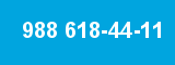 988 618-44-11 988 618-44-11